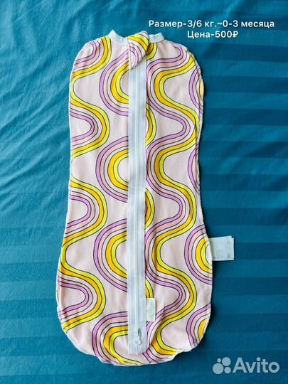 Спальный мешок mjolk