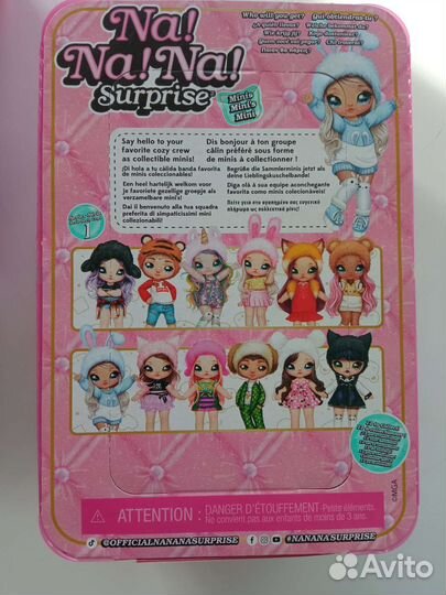 Куклы Na Na Na Surprise Minis новые оригинал
