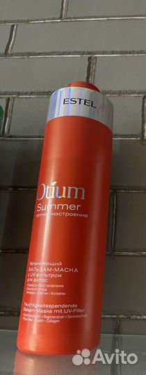 Шампунь и бальзам эстель