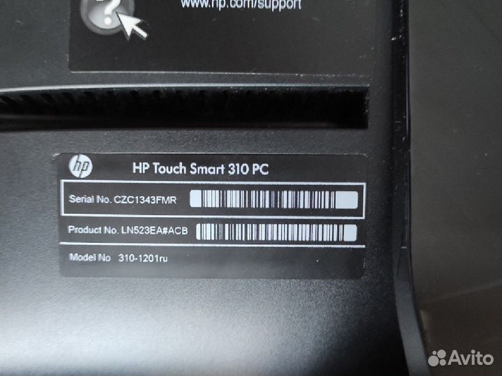 Моноблок HP Touch SMART 310 PC