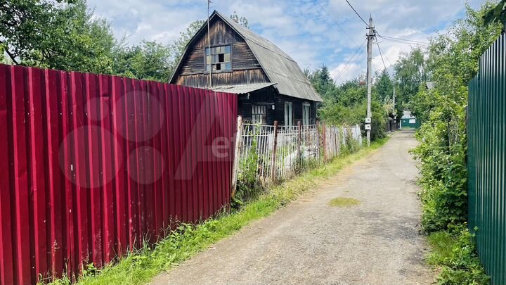 Участок 6,3 сот. (СНТ, ДНП)