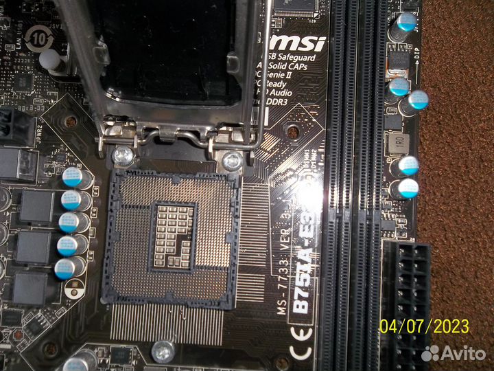 MSI B75IA-E33 socket 1155
