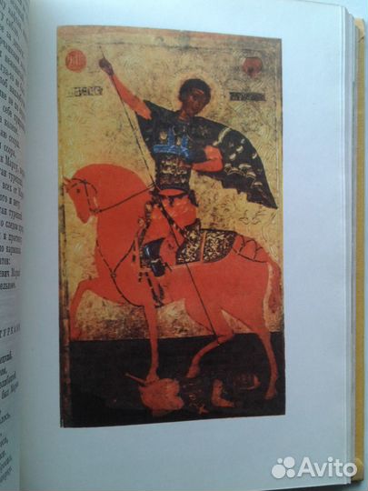 Песни южных славян