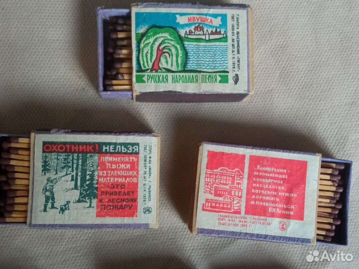 Спички СССР в деревянном коробке