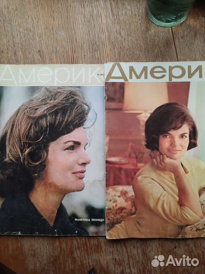 Журналы Америка