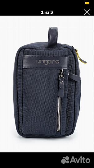 Несессер ungaro, lorea’L