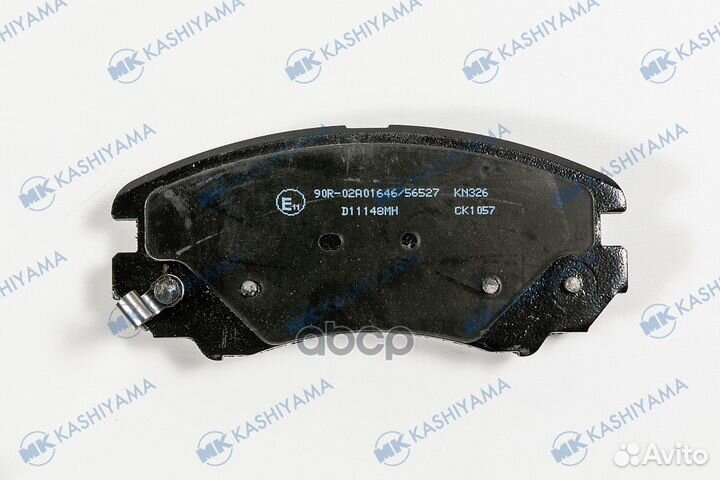 Колодки тормозные hyundai tucson/KIA sportage 04