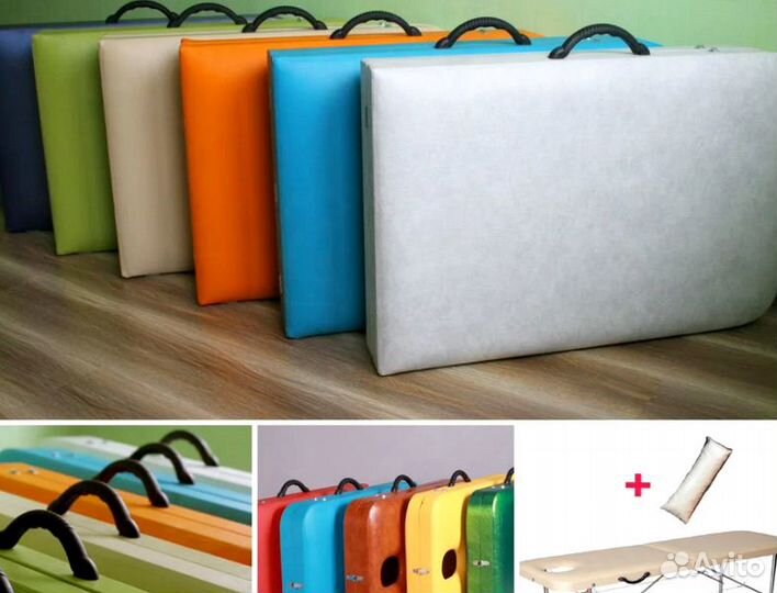 Массажные столы и кушетки