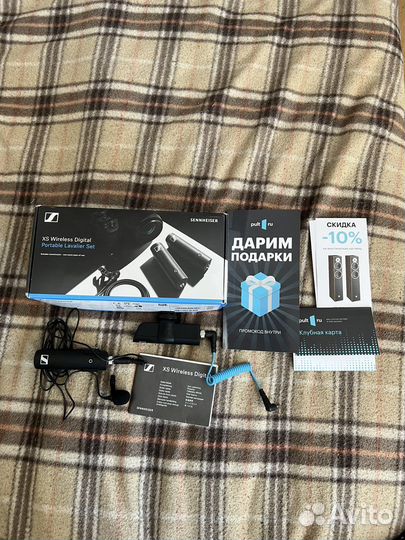 Радиосистема Sennheiser XSW-D portable lavalier