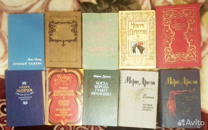 Книги зарубежных авторов