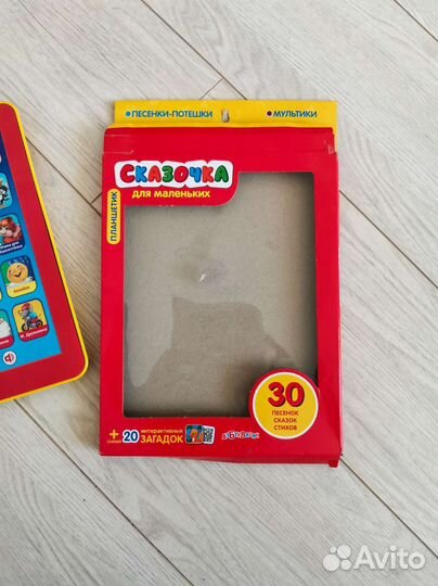 Планшет детский Сказочка Азбукварик