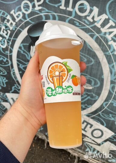 Лимонад китайский с мармеладом