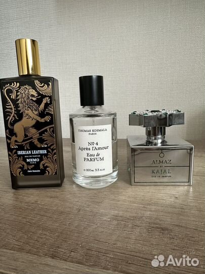 Memo Iberian Leather,Almaz Kajal,Thomas Kosmala N4