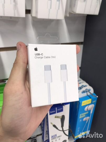 Кабель type-c type-c