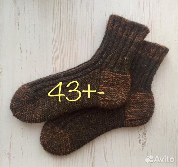 Разноцветные вязаные носки