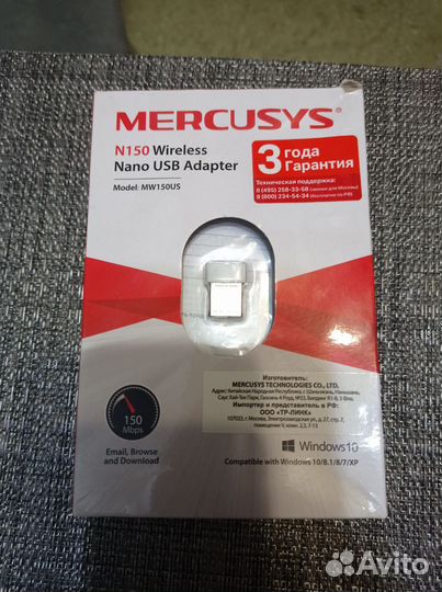 Usb wifi адаптер новый