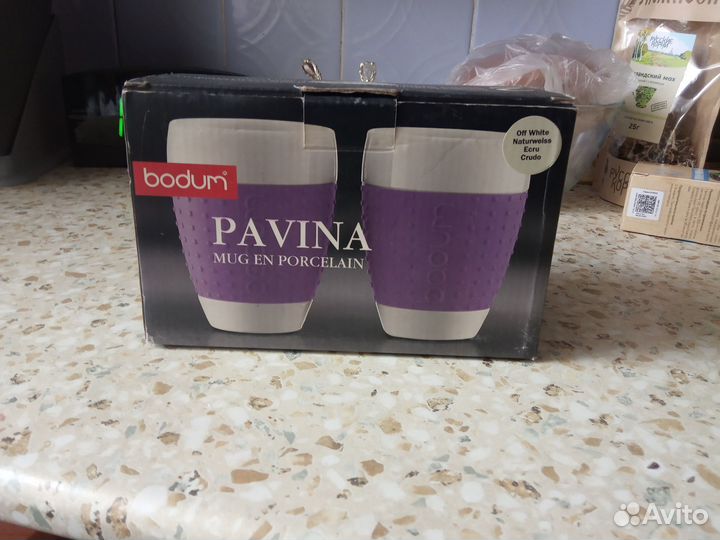 Набор стаканов pavina