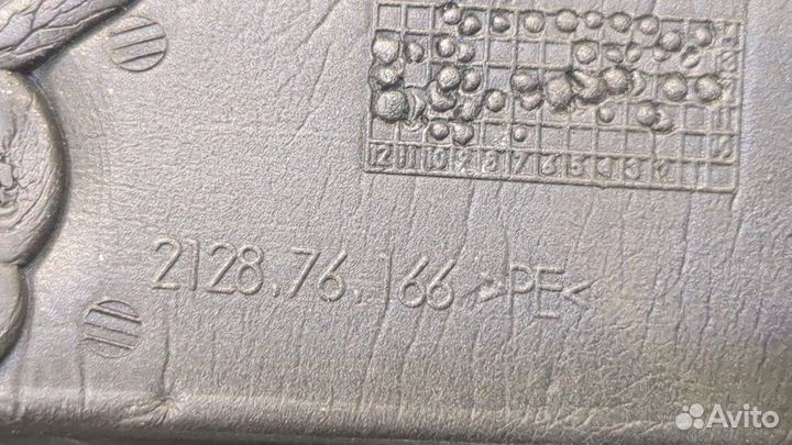 Зеркало боковое правое Ford S-Max, 2007