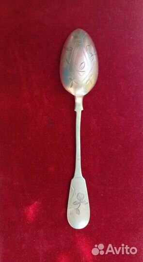 Серебряная чайная ложка 84 пробы
