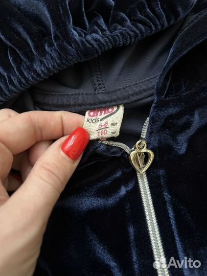 Бархатный костюм