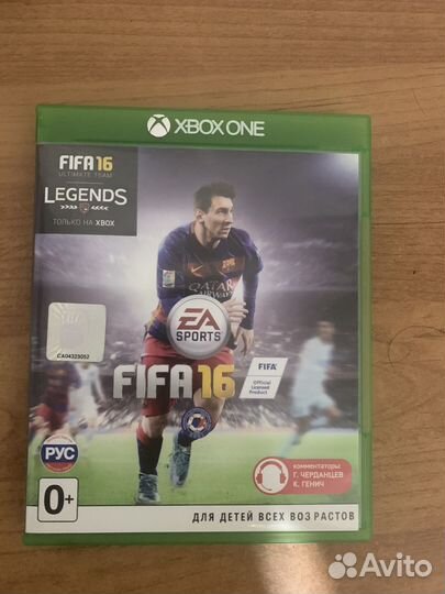 Диск для Xbox One