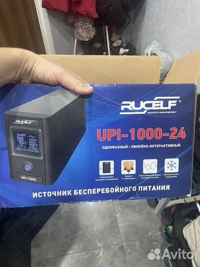 Интерактивный ибп источник бесперебойного питания