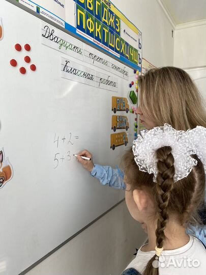 Ава, дефектолог, нейропсихолог