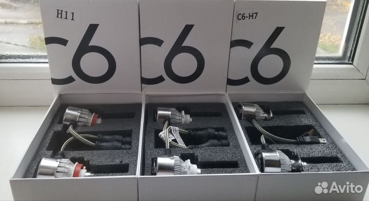 Лед лампы h11