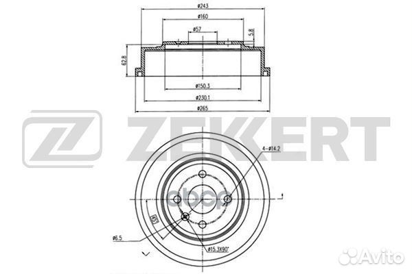 Барабан торм. зад. Opel Astra G H 99- Combo C