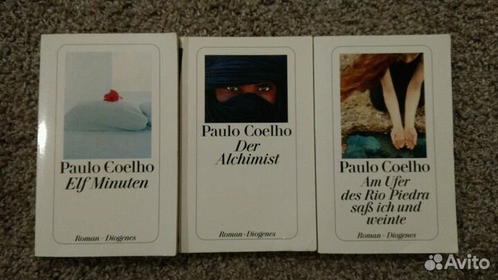 Книга Паоло Коэльо на немецком языке