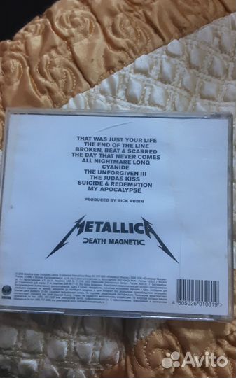 Музыкальные cd диски