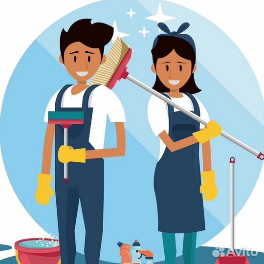 Клининговые услуги, уборка квартир и домов