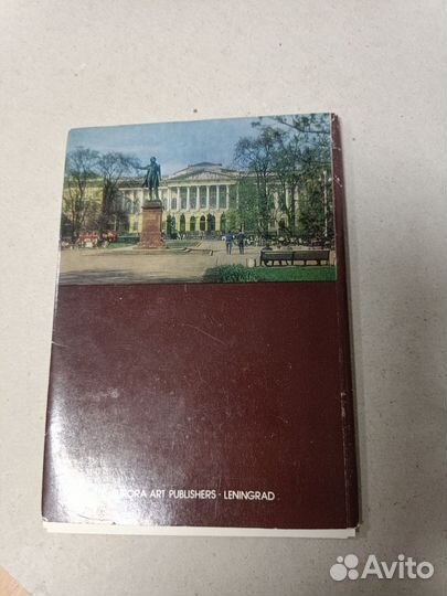 Набор открыток Русский музей, 1986г