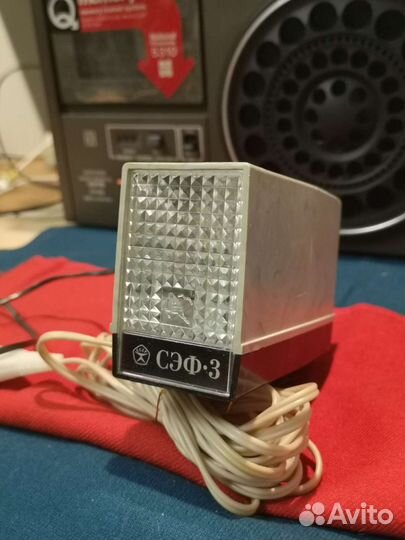 Фотовспышка сэф-3
