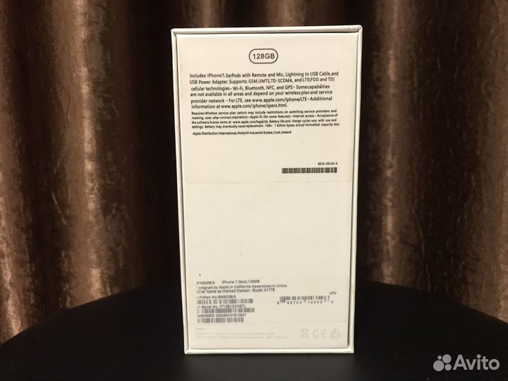 Коробка из под iPhone 7 (128 GB) пустая