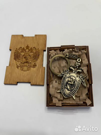 Брелок следственный комитет РФ