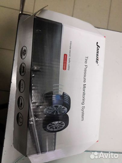 Датчики шин