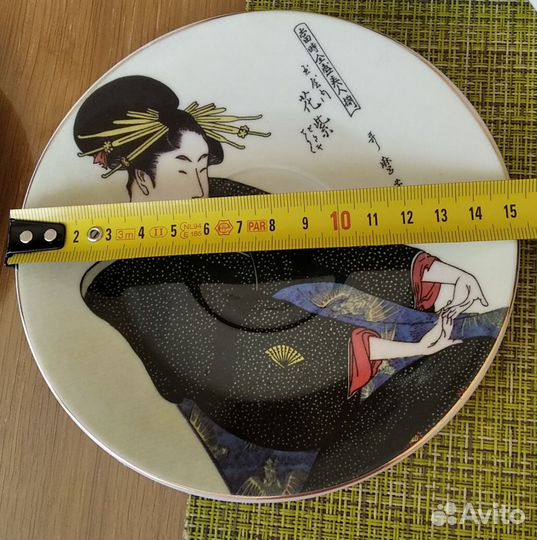 Чайные пары