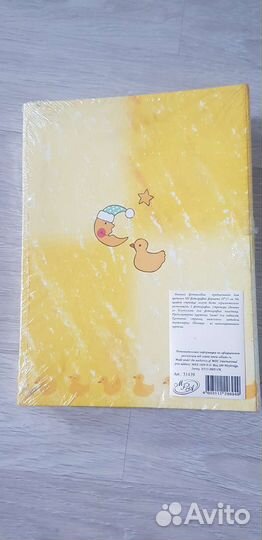 Альбом для фотографий новый