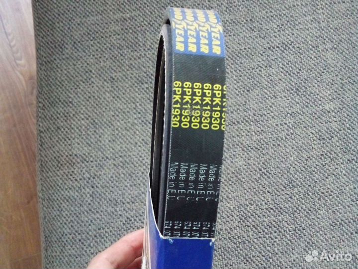 Ремень генератора газ 31105 6рк1930, 5рк1750