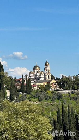 Туры В абхазию