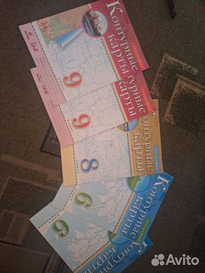 Контурные карты 5 6 7 8 9 класс