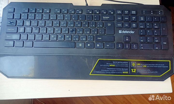 Клавиатура defender oscar sm-600