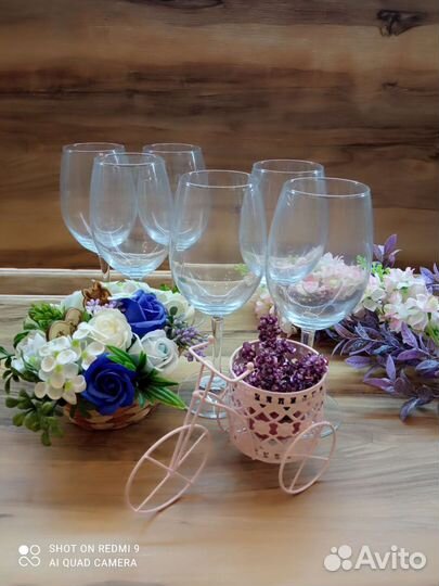 Набор бокалов Pasabahce