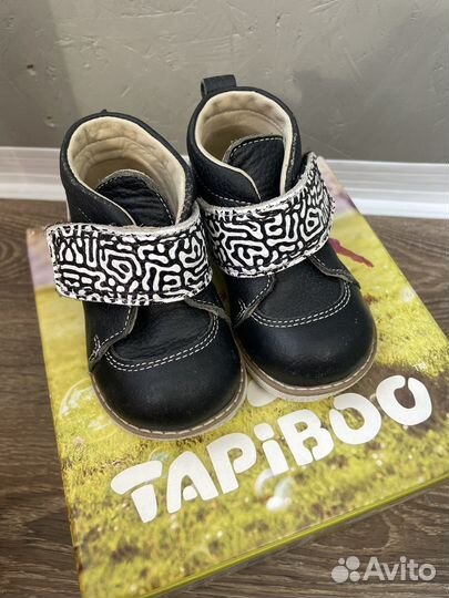 Ботинки 20 размер