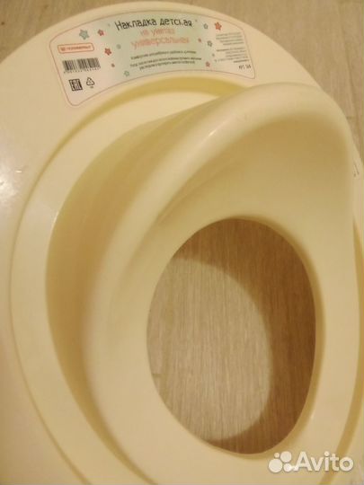 Накладка на унитаз детская