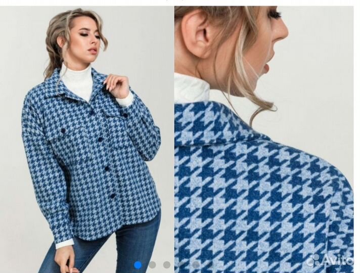 Кардиган натали