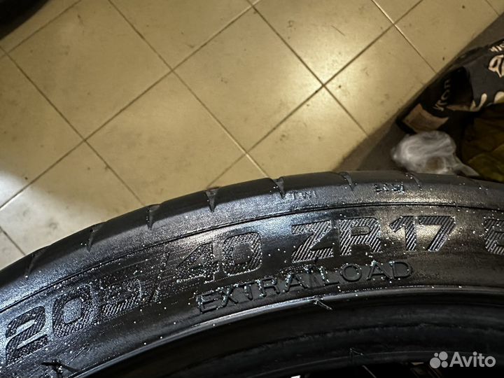 Tigar UHP Ultra High Performance 205/40 R17