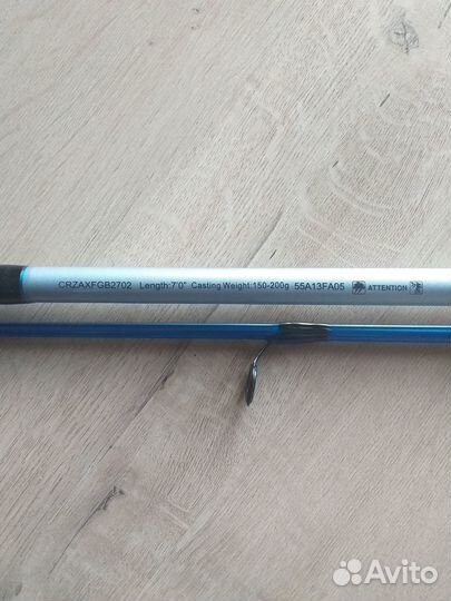 Спиннинговое удилище Shimano Cruzar