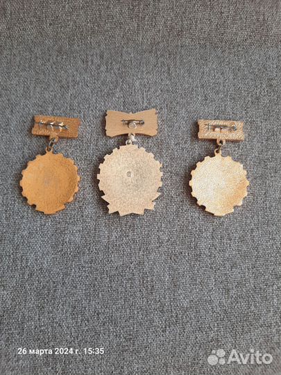 Значок победитель соцсоревнования СССР